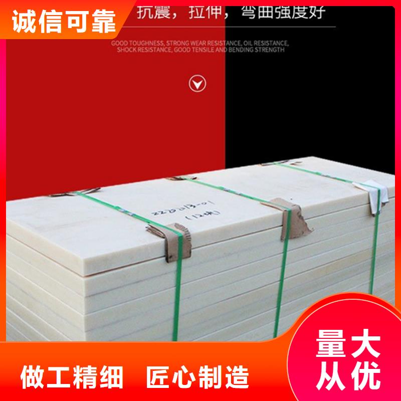 发货速度快的耐低温尼龙管经销商