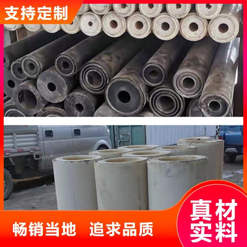 防静电尼龙棒厂家直销—薄利多销