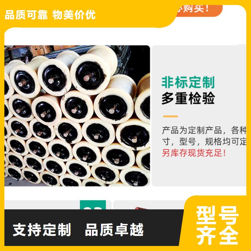 找阻燃尼龙棒厂家