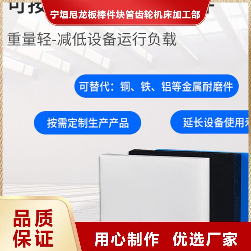 尼龙管厂家现货