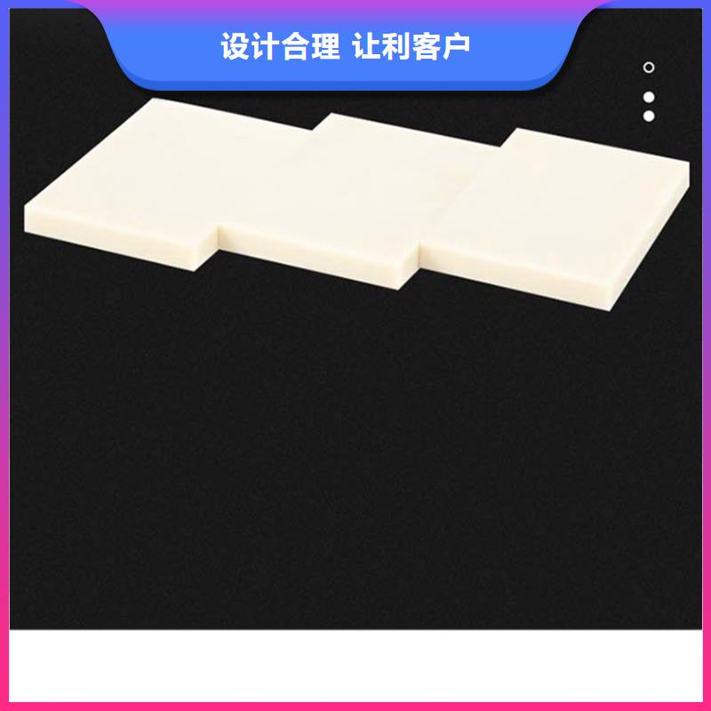 尼龙衬套厂家直供
