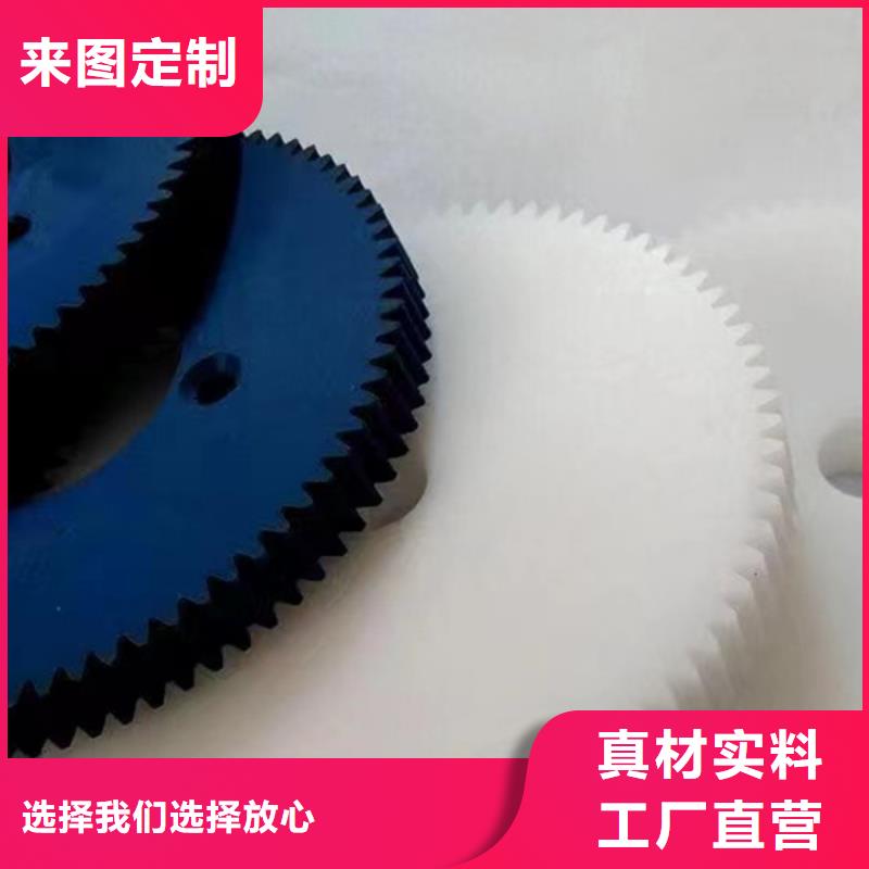 尼龙衬套厂家直供