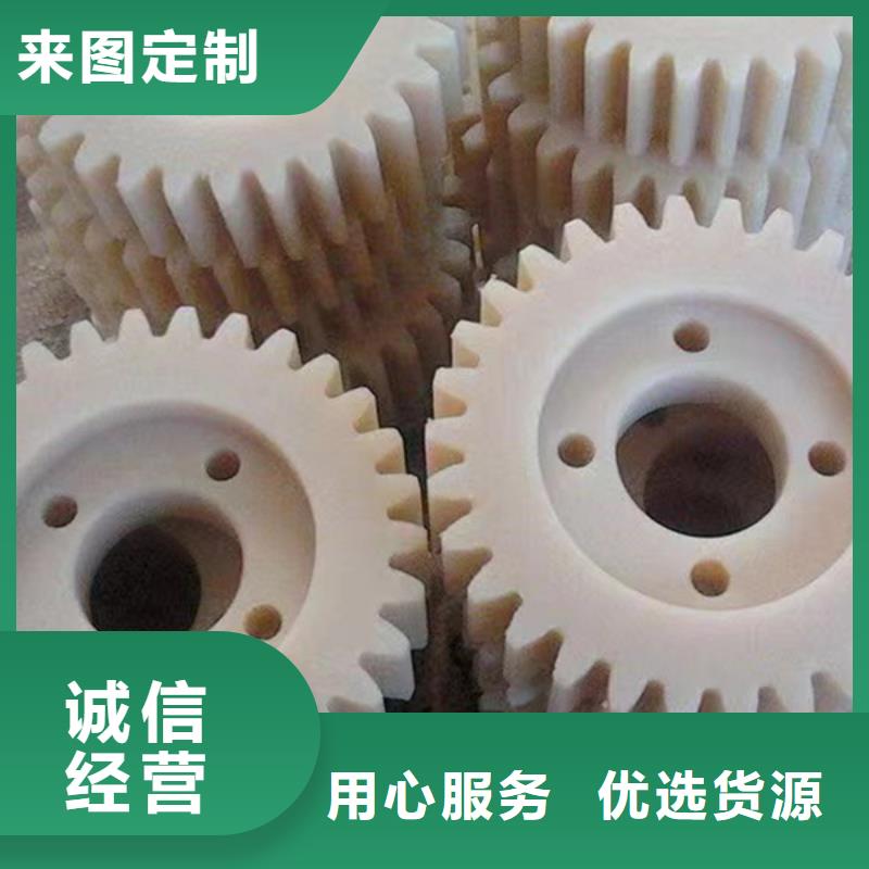 尼龙尼龙板满足多种行业需求