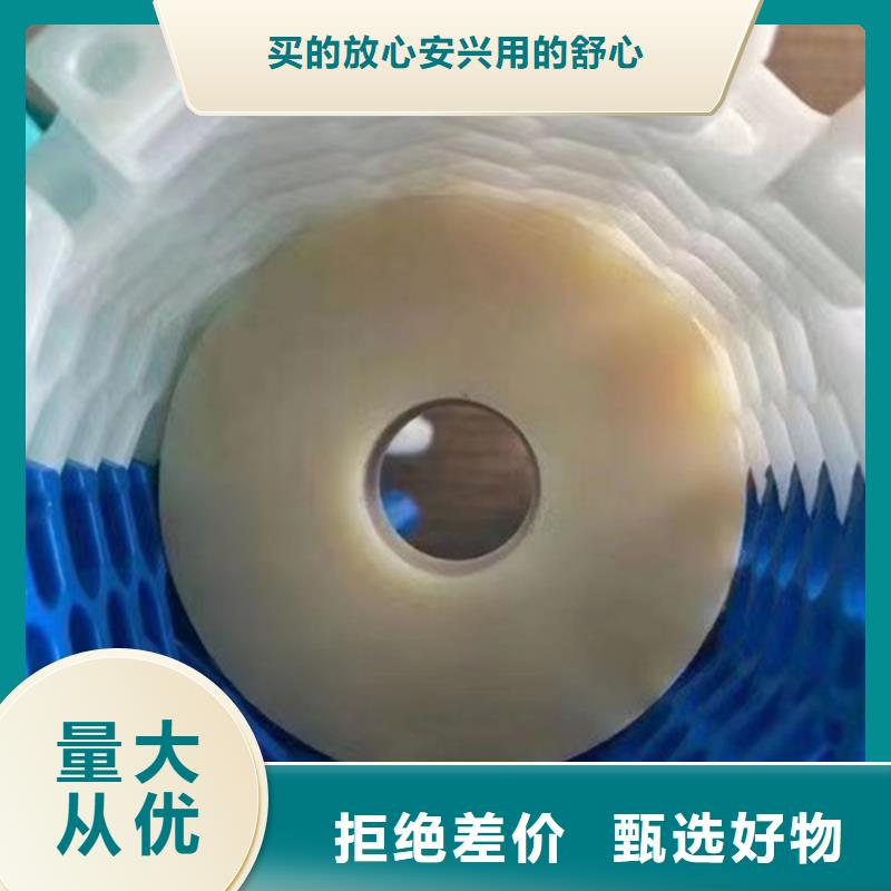 防静电尼龙棒现货批发