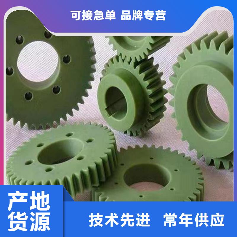 尼龙衬套厂家直供