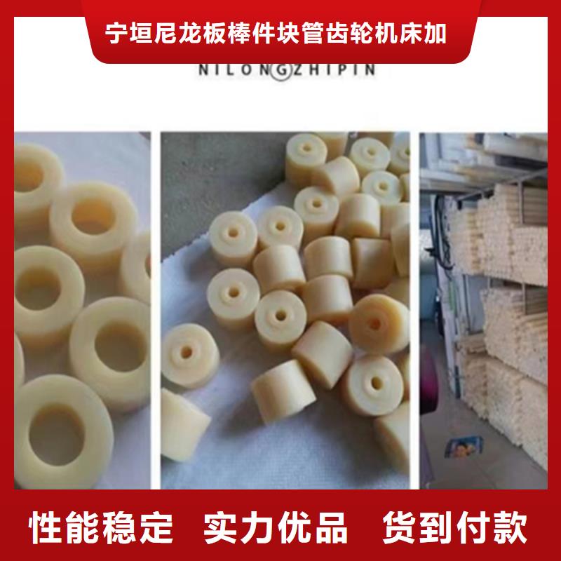 阻燃尼龙管图片
