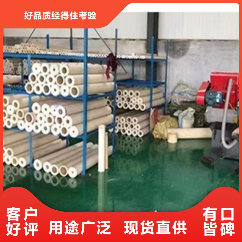 红色尼龙棒精选商家