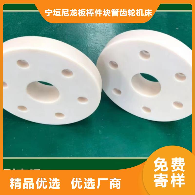 尼龙拉杆套优质生产厂家