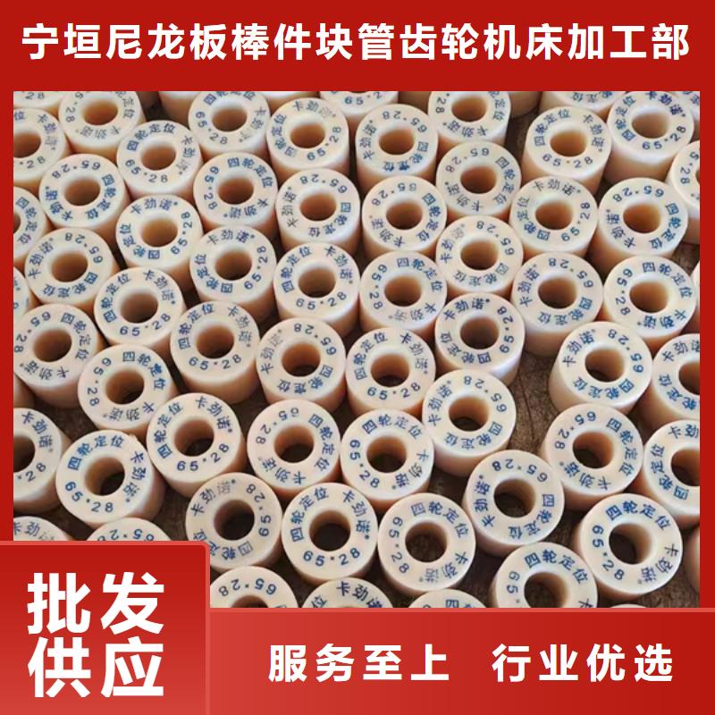 耐磨损尼龙管性价比高