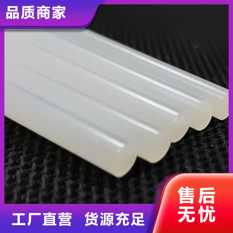 尼龙尼龙件加工真正让利给买家