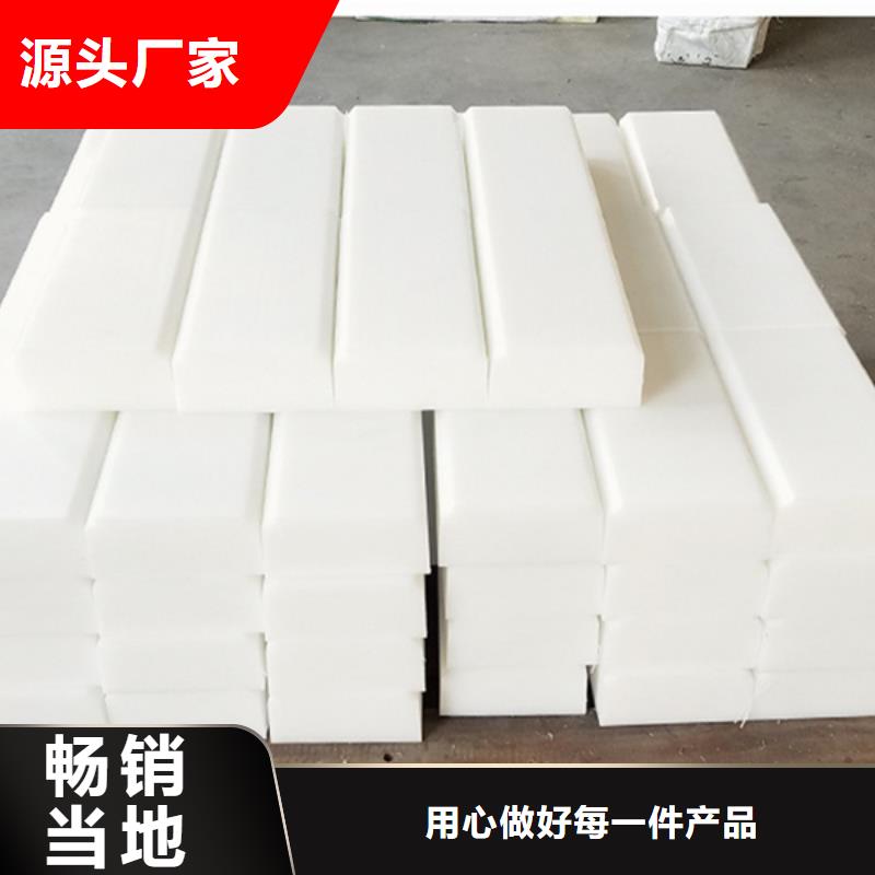 规格齐全的防静电尼龙棒经销商