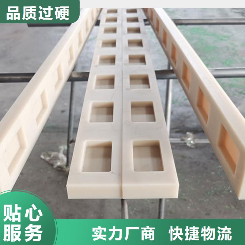 尼龙高强度尼龙板支持大批量采购