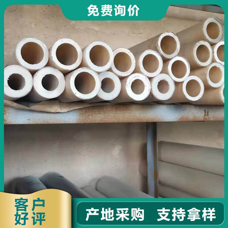 尼龙阻燃尼龙棒好货不怕比