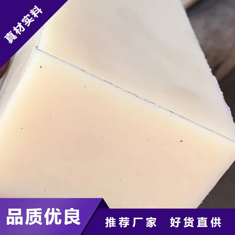 MC尼龙轮厂家现货批发