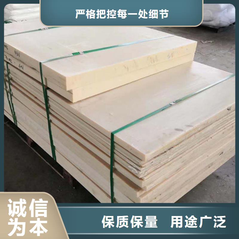 尼龙尼龙件加工真正让利给买家