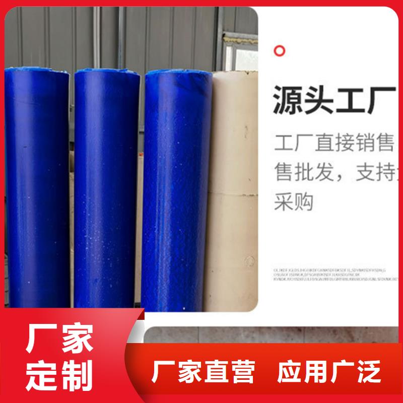 蓝色尼龙棒价格优惠