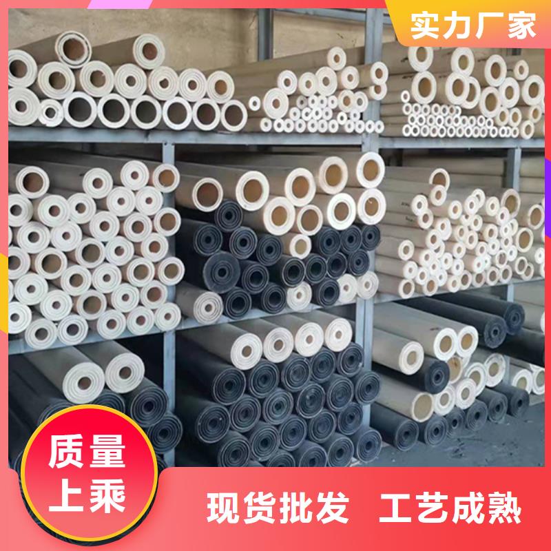 红色尼龙棒货真价实