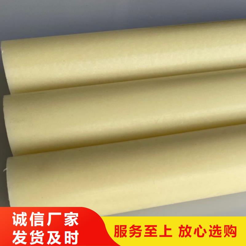 尼龙管厂家可开票