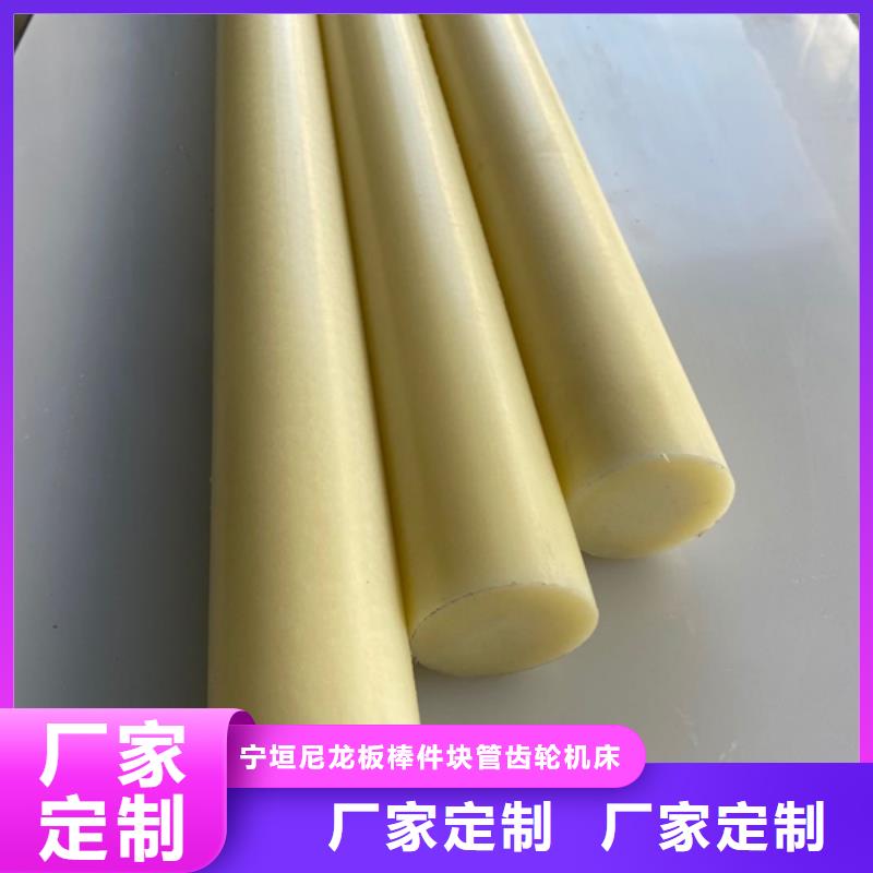 尼龙管厂家可开票