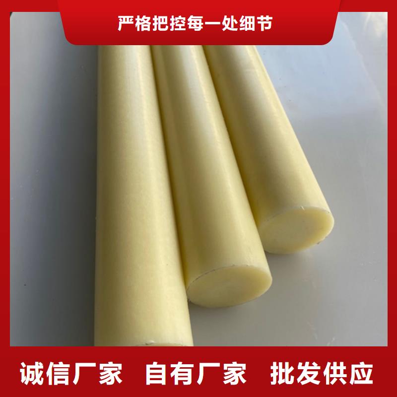 尼龙块制造厂家