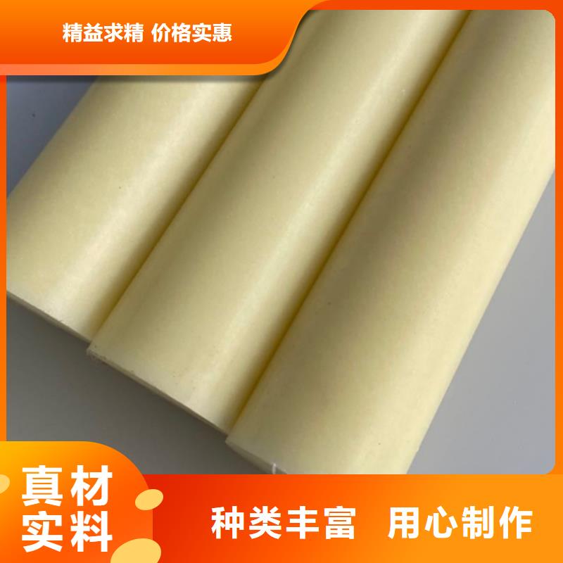 尼龙管厂家可开票