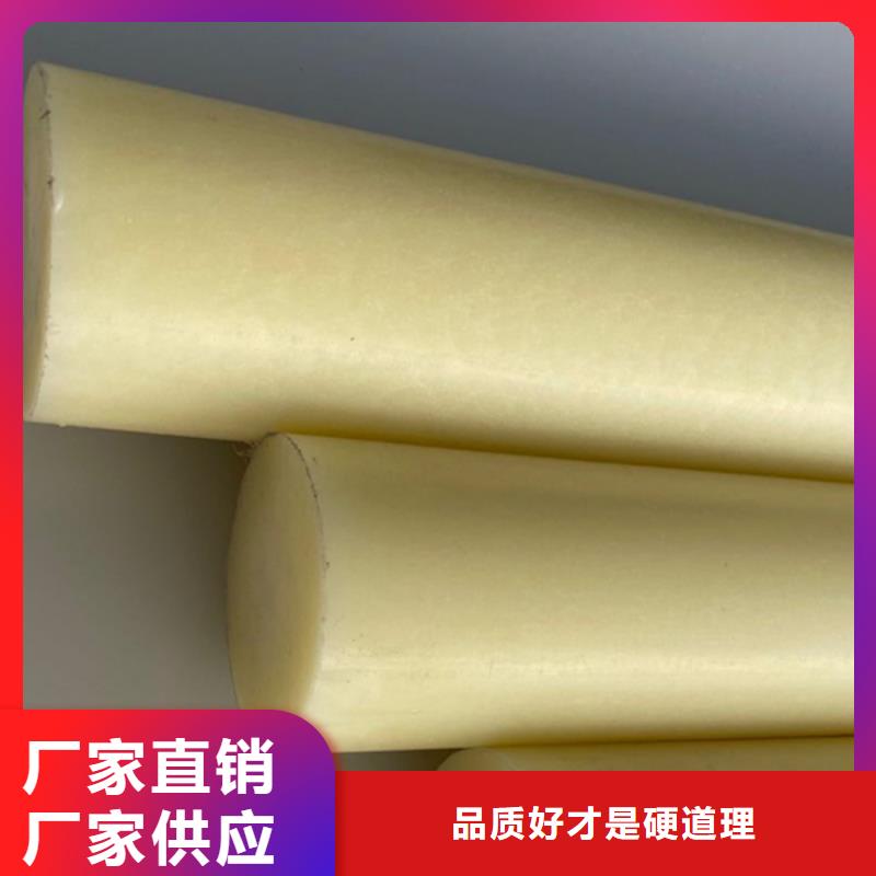 尼龙管厂家可开票