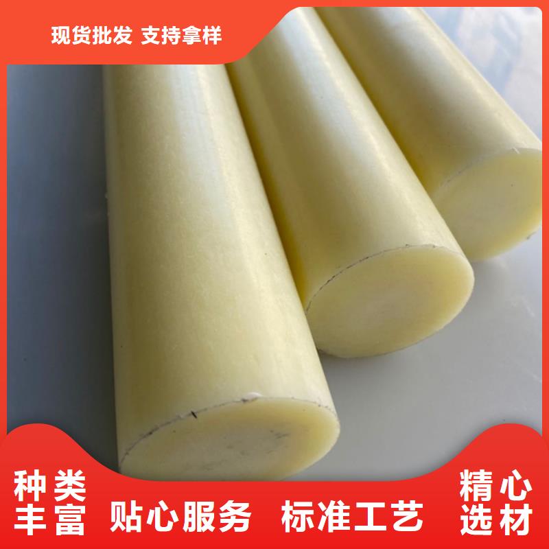 2025专业定制#尼龙滑龙公司#欢迎咨询