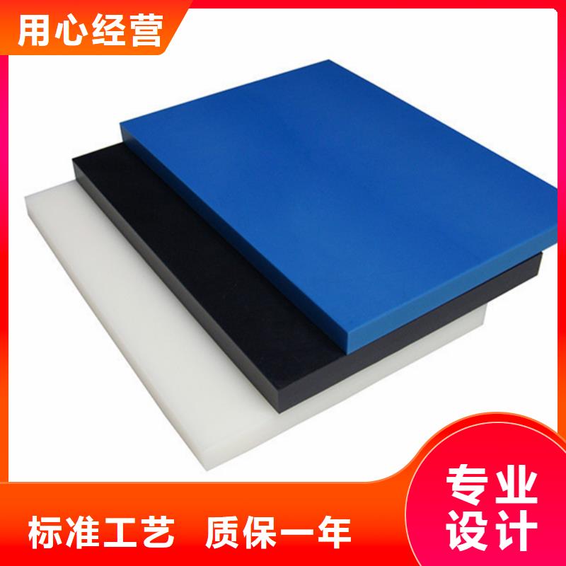 尼龙管厂家可开票