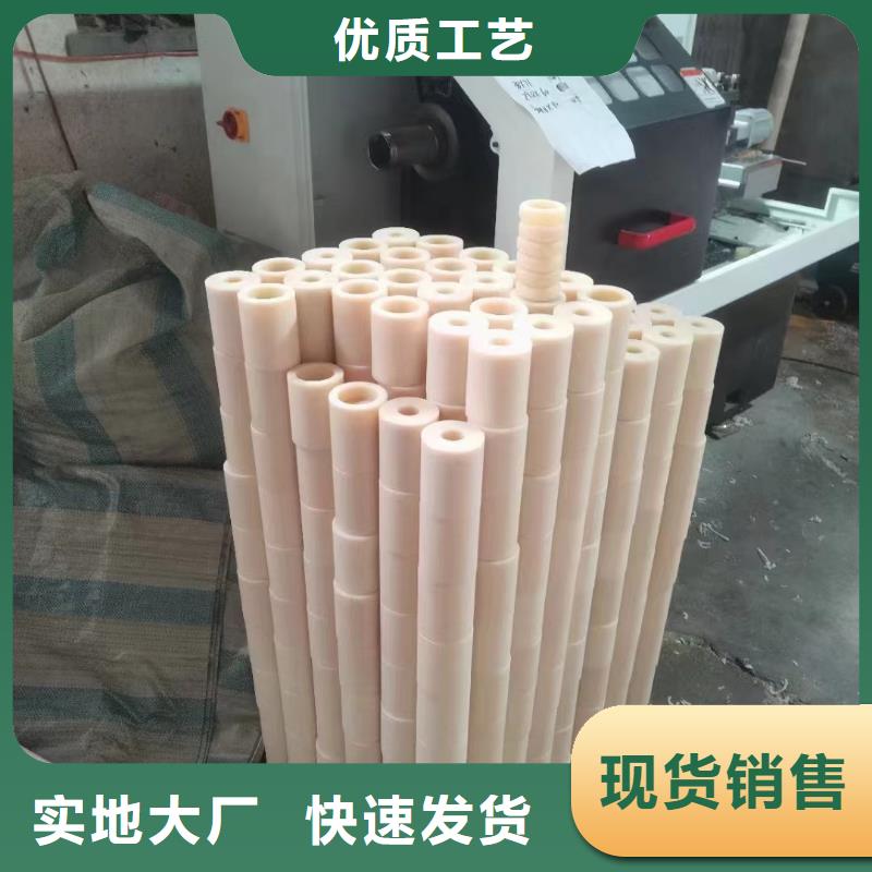 尼龙齿轮-尼龙齿轮货源充足