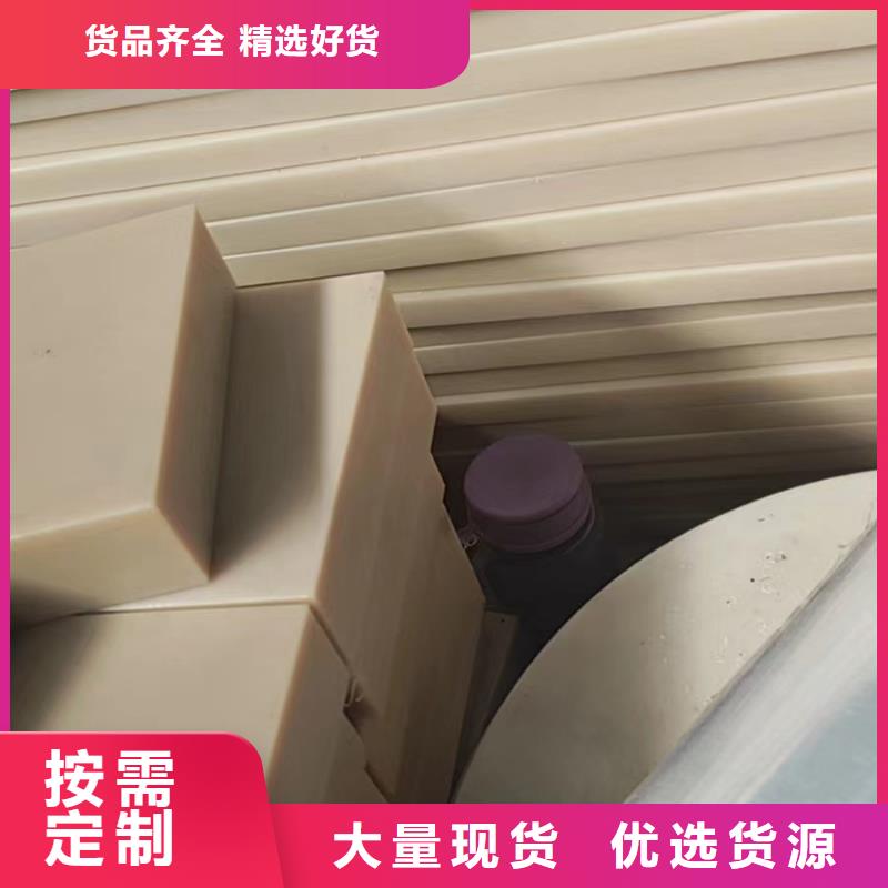 尼龙管的价格质量保证
