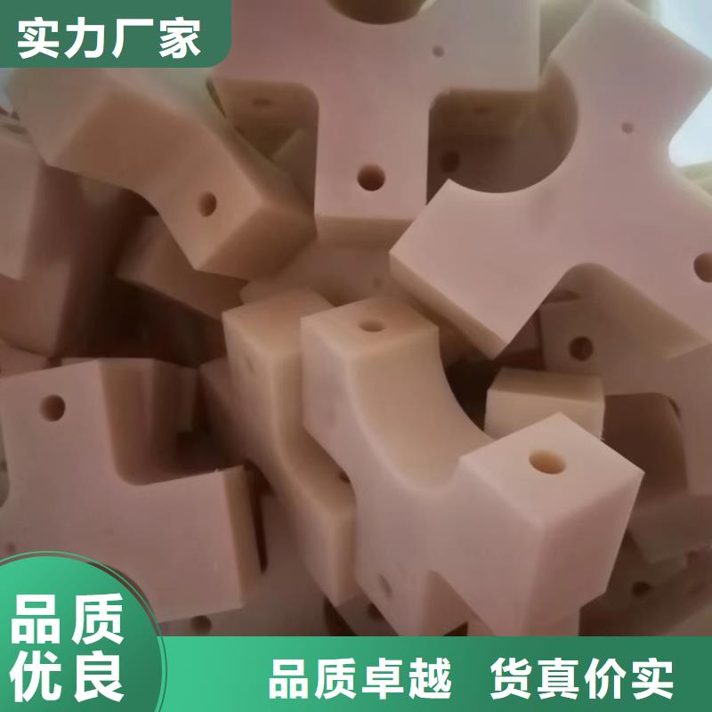 尼龙块制造厂家