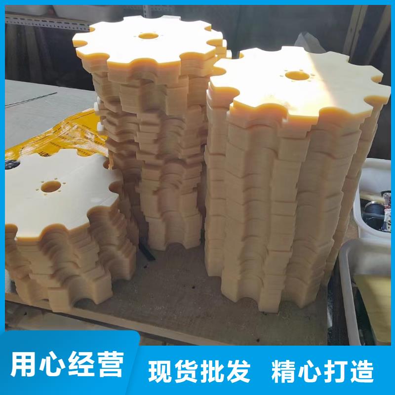 供应挤出尼龙棒_品牌厂家