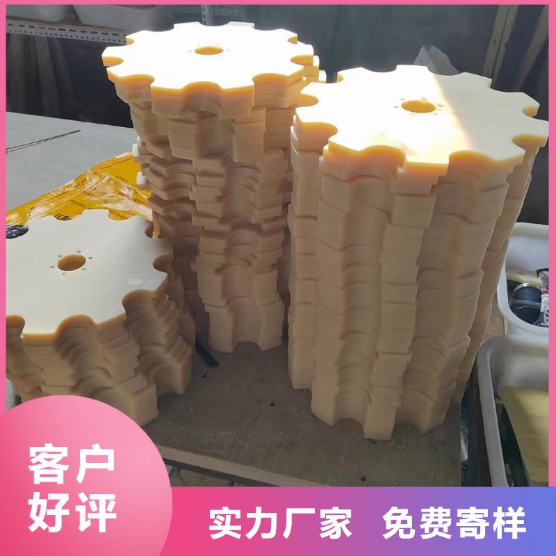 尼龙挤出尼龙板|专注质量