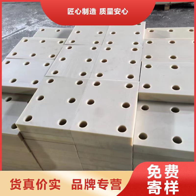 阻燃尼龙管图片