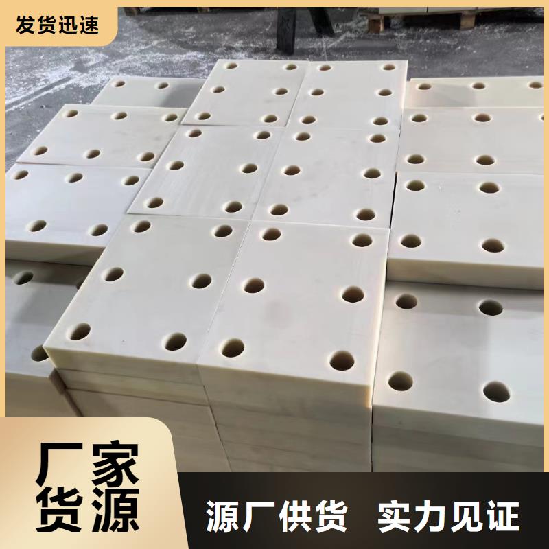 尼龙齿轮-尼龙齿轮品牌厂家