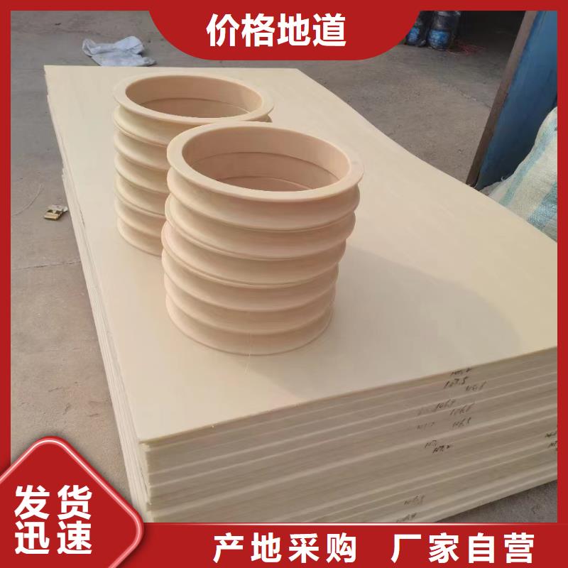 阻燃尼龙管图片