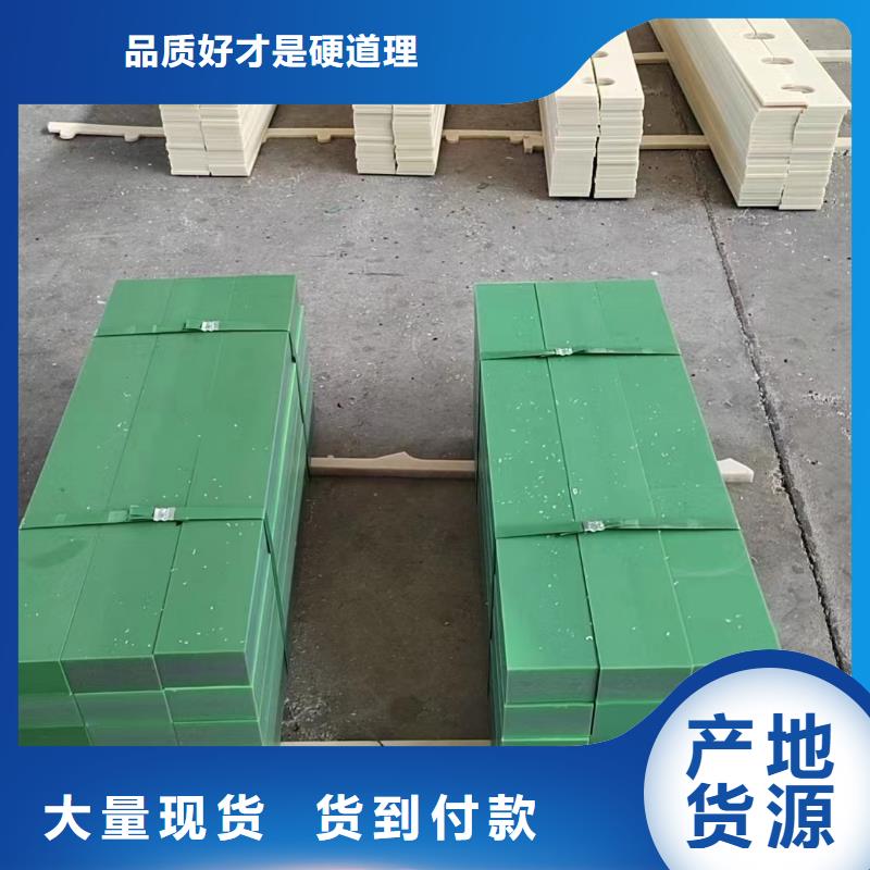 有现货的红色尼龙管厂家