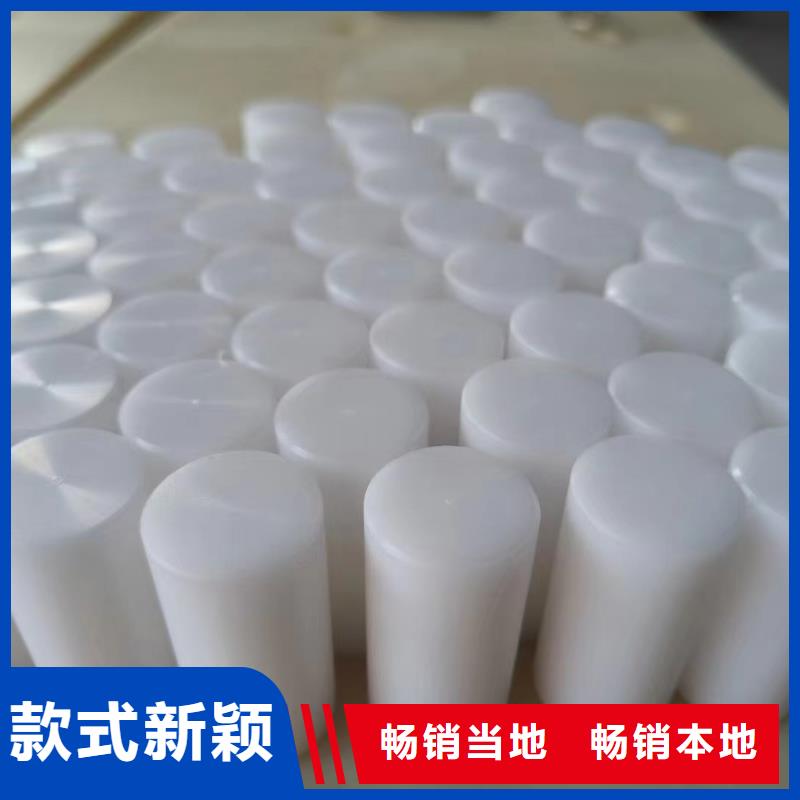 透明尼龙板质量优质