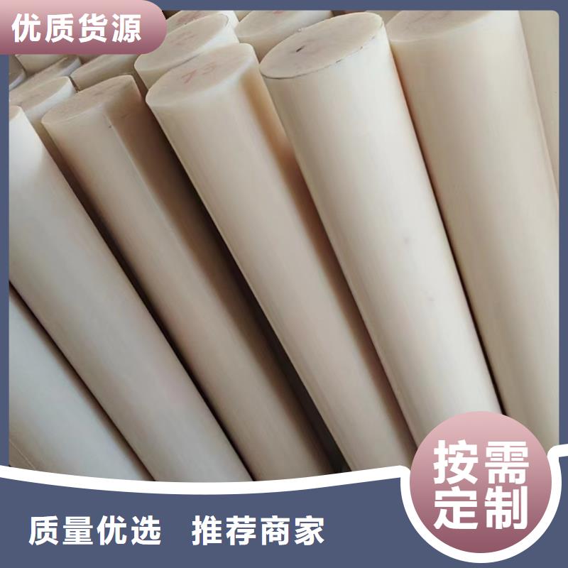 耐低温尼龙管批发