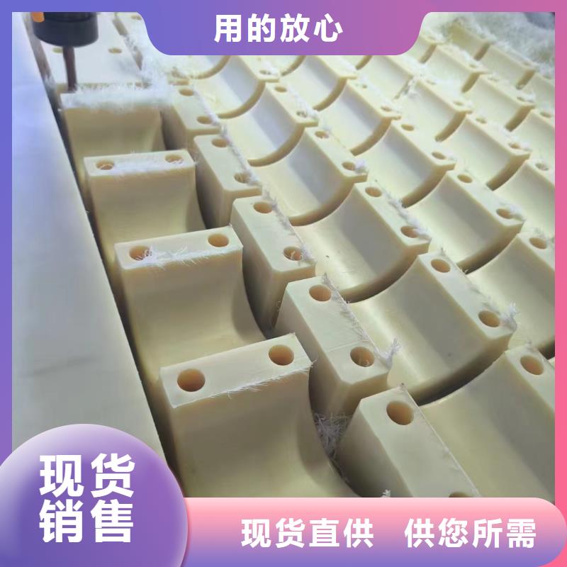 尼龙耐磨尼龙板经久耐用