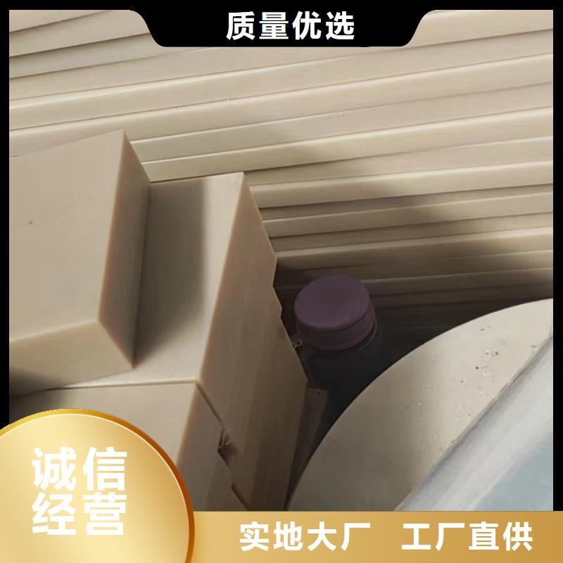 红色尼龙棒货真价实