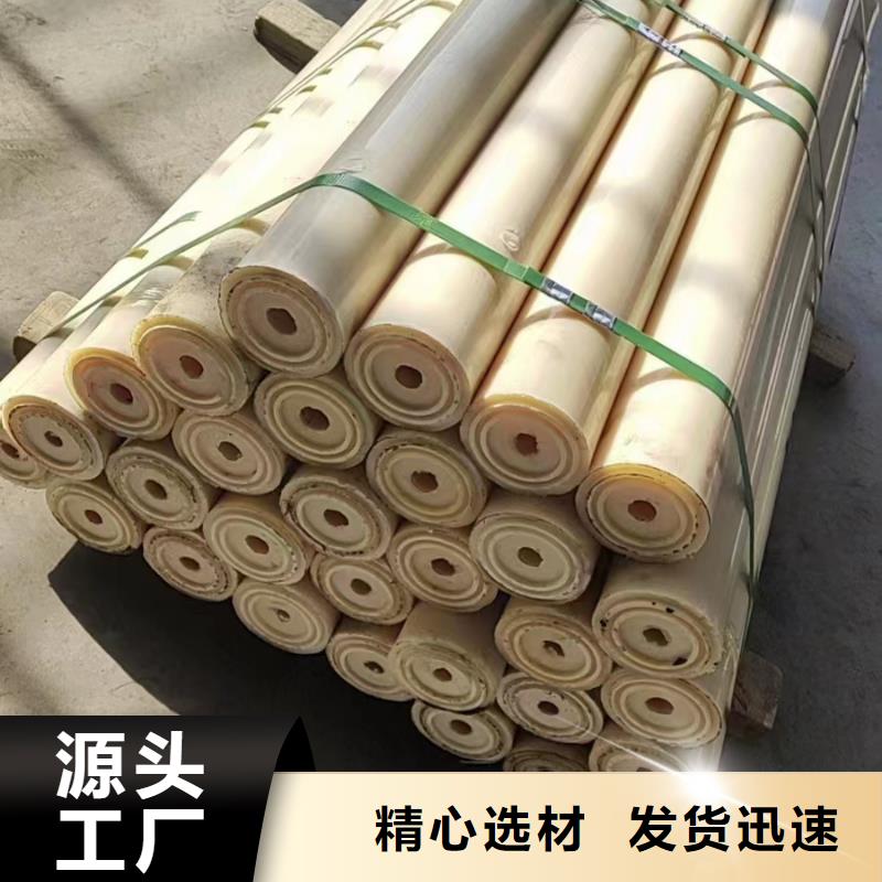 尼龙板供应商