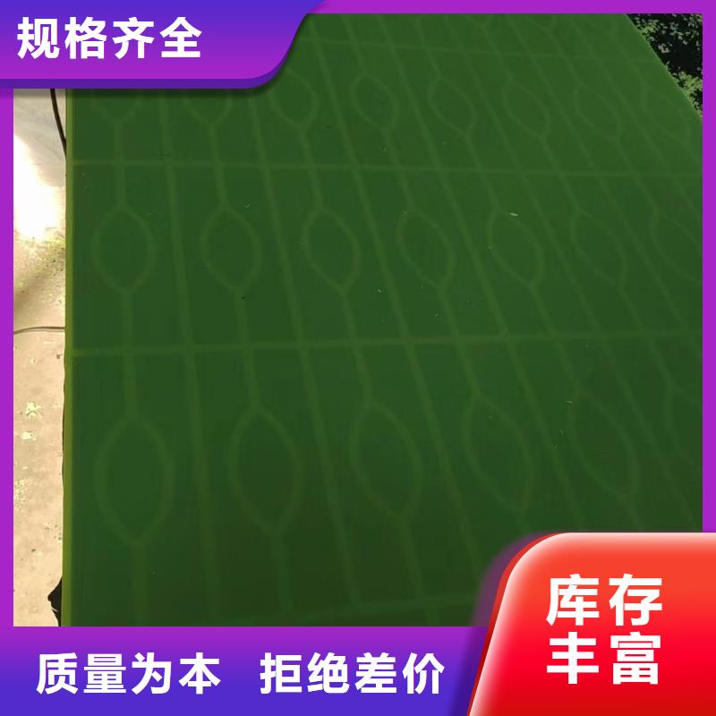 尼龙板-品质看得见