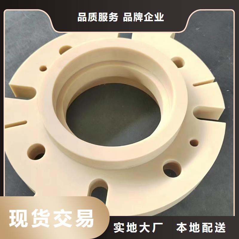 专注制造尼龙棒厂家