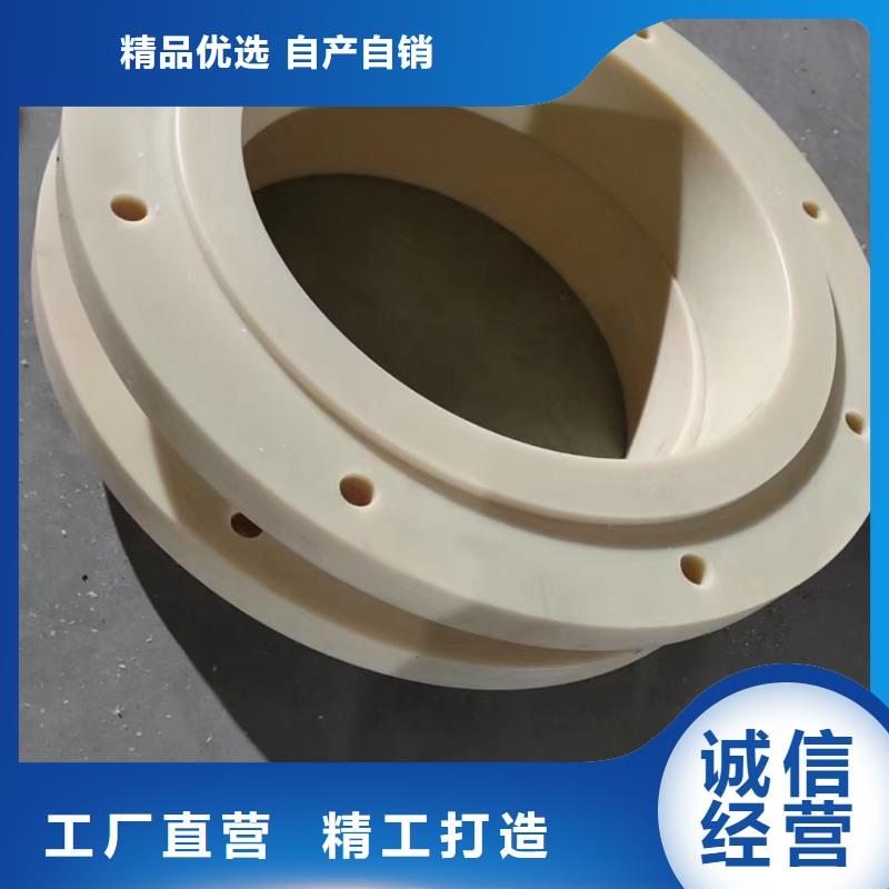 有现货的耐磨损尼龙板品牌厂家