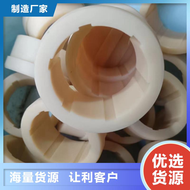 尼龙尼龙板满足多种行业需求