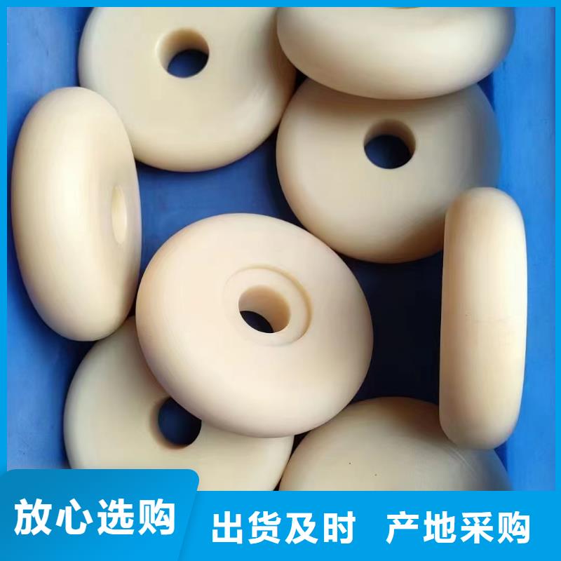 优质的透明尼龙板供货商