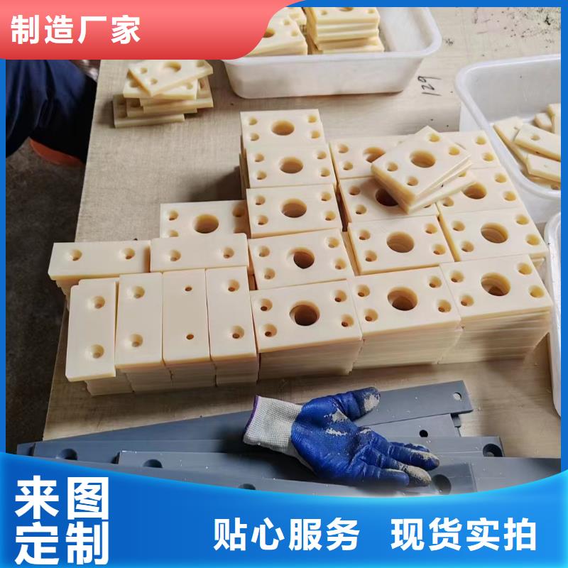 尼龙尼龙棒符合标准