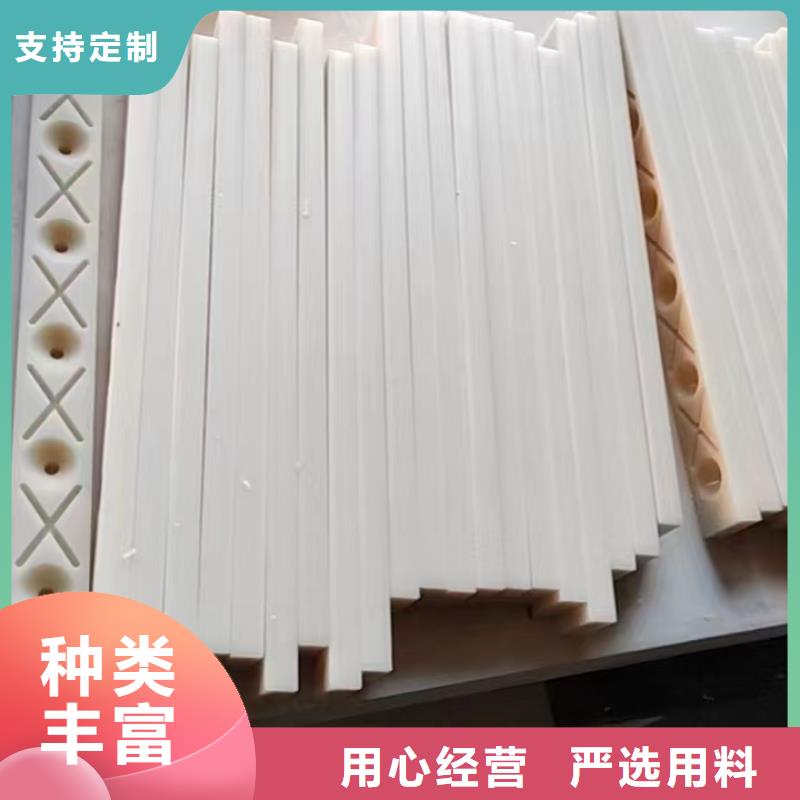 尼龙条今日行情