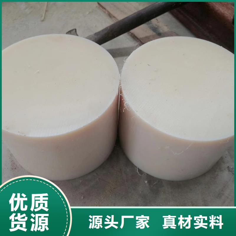 价格低的尼龙轴套本地厂家